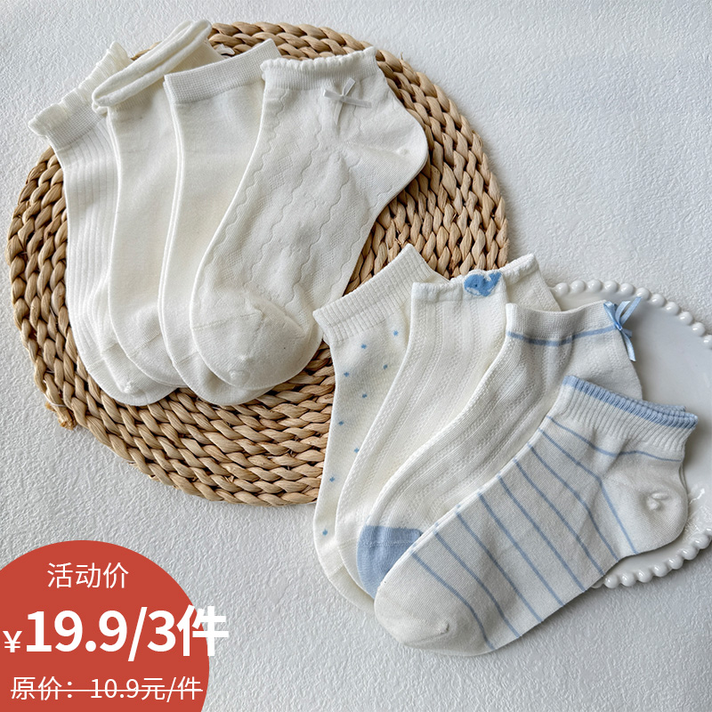 日常短筒小白袜系列-纪念日百货门店同款169143912