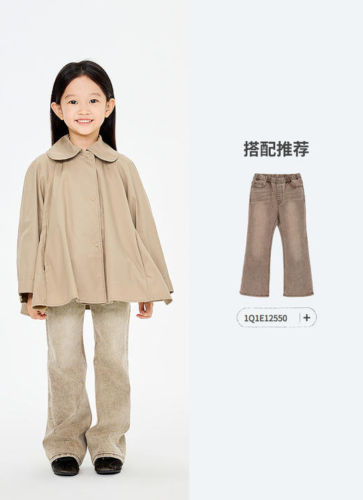 jnby   26年春款  中长款风衣  1Q2910010 商品图5