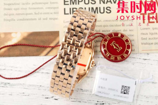 与豹同行 一跃入心 AF卡地亚猎豹系列 中号表盘尺寸：27×37mm 女士腕表 商品图8