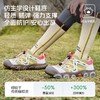 SMIBU猫爪徒步系列男女童春秋季漫游户外运动徒步鞋Z51KB3409 商品缩略图1