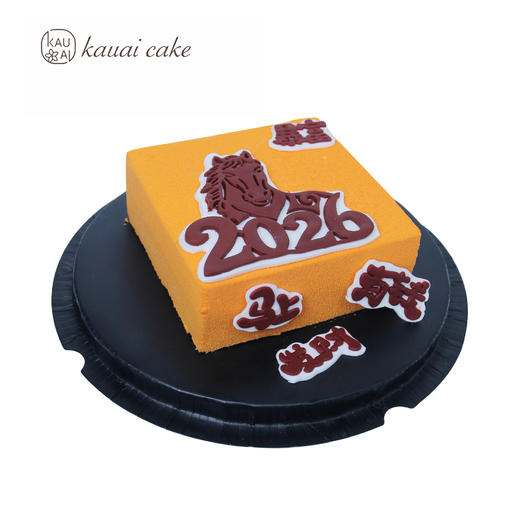 岛屿*骏马橙风慕斯 | 烤爱 商品图2