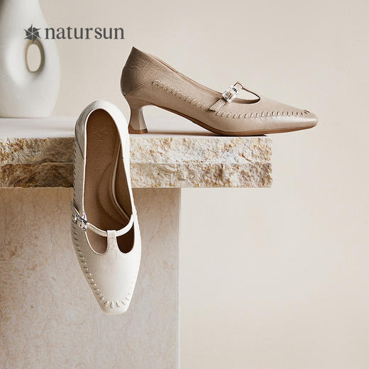 【上新】natursun 26年春季新品 玛丽珍 N26124320 商品图3