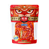 齐齐重庆牛油浓香火锅底料500g 商品缩略图1