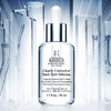 春日限定节【可溯源】Kiehl'S科颜氏高保湿面霜125ml+淡斑精华50ml+礼盒礼袋_bba 商品缩略图2