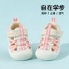 贝贝怡宝宝鞋ZB2FX008 商品缩略图3