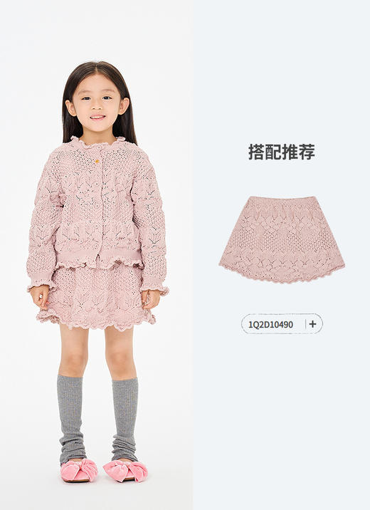 jnby  26年春款  长款开襟毛衫  1Q2310200 商品图4