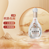 热卖中！！【五粮液股份出品】丝路花雨抚琴·敦煌文化艺术联名款 52°浓香型白酒 买整箱送十二生肖酒具 商品缩略图4