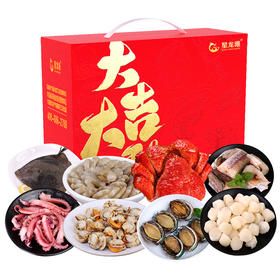 星龙港海鲜礼盒一帆风顺系列*2600g