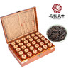 花家盛世 珍藏30罐大红袍300g特级果香 HJSS-SC30G-DHP-300 商品缩略图1