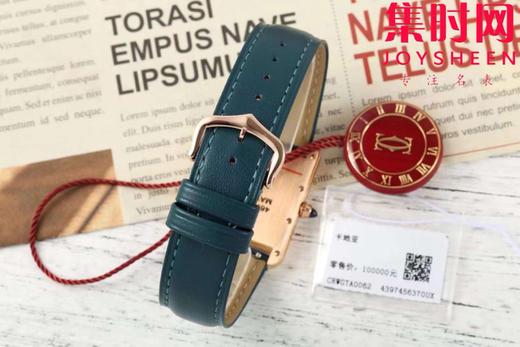 卡地亚TankMust AF坦克Must系列 中号 女士腕表
【表壳】表盘尺寸：中号33.7mm*25.5mm 商品图8