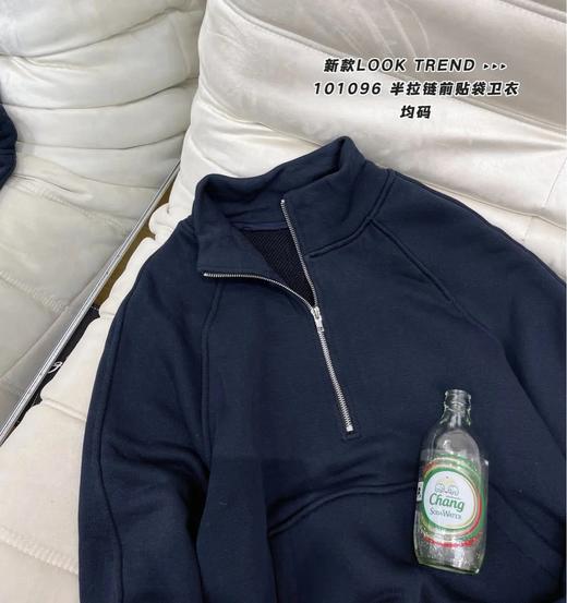 33GAR101096#前贴口袋卫衣 商品图1