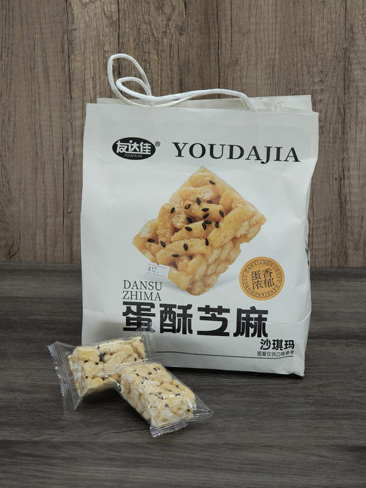 蛋酥芝麻 商品图1