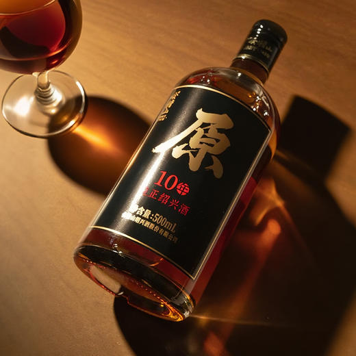 会稽山绍兴黄酒原10年   半干型无焦糖色  500ml*6 商品图2