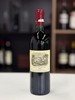 拉菲城堡红葡萄酒 1982 Chateau Lafite Rothschild 商品缩略图1