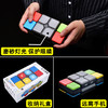 【比手机有趣的益智玩具】百变音乐魔方 儿童益智电子方块声光玩具 智能游戏磨方 益智灯光音乐玩具 商品缩略图0