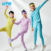 UTO/悠途 儿童全域COOLMAX萌宠速干套装 商品缩略图1