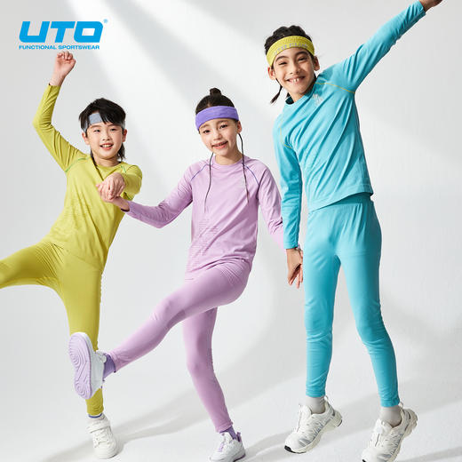 UTO/悠途 儿童全域COOLMAX萌宠速干套装 商品图1