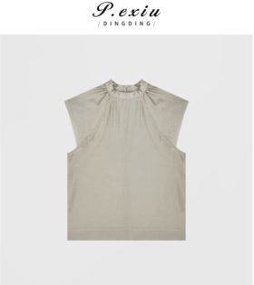 04-1潘依绣丁丁宠粉法式设计感减龄气质小飞袖圆领衬衫 Q7222