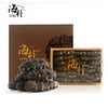 海朴臻鸾淡干海参200g（发制率8-10倍）滋补海参正宗大连刺参K 商品缩略图3
