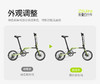 【新品上市】酷骑Z9Ultra碳纤维折叠自行车16寸/18寸超轻便8速便携成人男女通勤单车 商品缩略图1