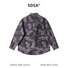 5775SDSA男士秋冬新款痞帅男装韩版高街扎染撞色长袖衬衫百搭嘻哈衬衣 商品缩略图5