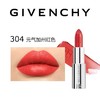 Givenchy/纪梵希高定小羊皮口红3.4g 一般贸易 商品缩略图6