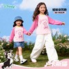 迪士尼（Disney）女童长袖T恤甜美休闲撞色可爱7A级抗菌插肩袖2026春季新款上衣ZD1FS018 商品缩略图0