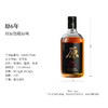会稽山绍兴黄酒原10年   半干型无焦糖色  500ml*6 商品缩略图5