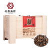 花家盛世 私家茶园六年陈香老白茶250g HJSS-BSJCY-LBC-250 商品缩略图0