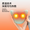 映寿汇发热牵引枕【2026新春好品】 商品缩略图3