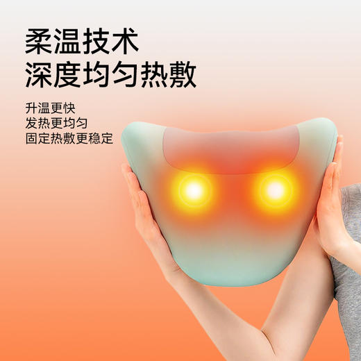 映寿汇发热牵引枕【2026新春好品】 商品图3