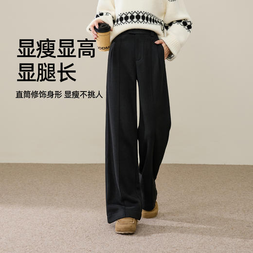 【即将下架！羊毛-加绒-直筒裤】逸阳冬加绒加厚醋酸羊毛高腰通勤休闲裤1916 商品图2