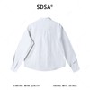 SDSA男士秋冬新款痞帅男装简约时尚纯色花边拼接长袖衬衫百搭衬衣 商品缩略图4