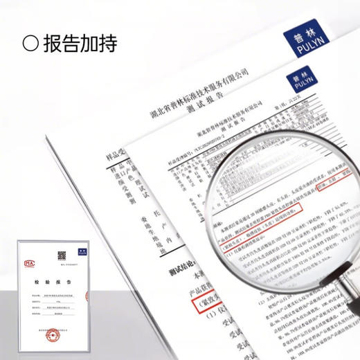 舒蕾 PRO紧致头皮控油去屑洗发露430g 商品图4