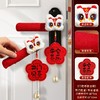 新年门把手挂件 商品缩略图0