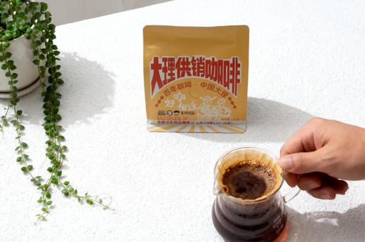 卡蒂姆AAA水洗精品咖啡豆227g 商品图5