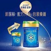 美赞臣翡翠蓝臻有机较大婴儿配方奶粉(6-12个月,2段)820克*6罐 商品缩略图0