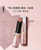 Y*SL 26春季限定粉星辰小金条口红1.19 商品缩略图5