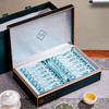 强韵高品质茉莉花茶礼盒装150g 商品缩略图10