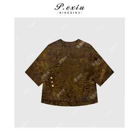 04-6潘依绣丁丁宠粉重工提花新中式国风圆领长袖衬衫Q75953