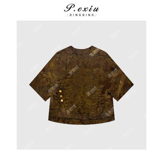 04-6潘依绣丁丁宠粉重工提花新中式国风圆领长袖衬衫Q75953 商品图0