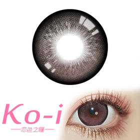 【满着色】MIMIPARK 粉黛豆沙 半年抛直径14.5mm日常美瞳 粉色