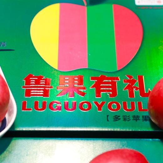 四色苹果礼盒 瑞雪、红富士、黄金维纳斯、瑞香红 顺丰发货 商品图2