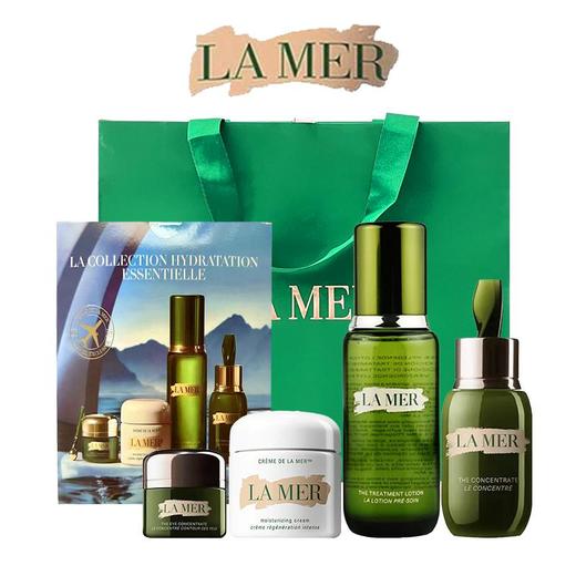 【配礼袋】海蓝之谜四件套盒（精粹水150ml/经典面霜60ml/浓缩精华50ml/眼霜15ml）香港直邮 商品图0