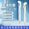 在家检查口腔问题 家用口腔内窥镜子 手电筒防雾高清镜片学生看牙齿检查 商品缩略图6