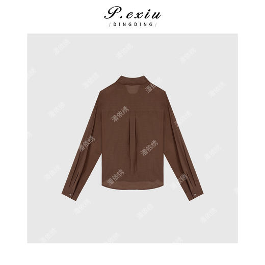 04-2潘依绣丁丁宠粉韩系极简高级长袖衬衫Q6783 商品图1