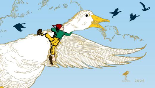 2026新春鹭卡 商品图0