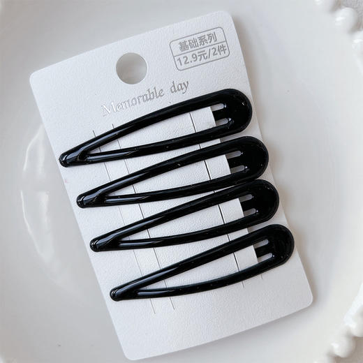 12.9元/2件亮漆黑7公分BB夹基础4支-纪念日百货门店同款169149118 商品图4