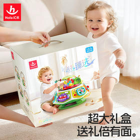 汇乐开心乐园早教百宝箱婴儿玩具1一3周岁益智六面体婴幼儿周岁礼