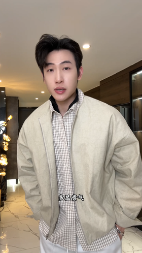 2613008SDSA男士秋冬新款痞帅男装韩版拼接拉链翻领假两件夹克外套百搭